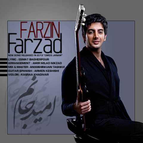 Farzad Farzin Omid e Janam